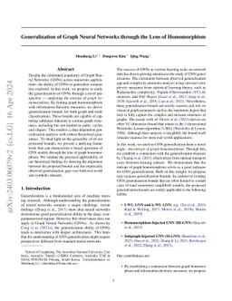 Generalization of Graph Neural Networks through the Lens of Homomorphism