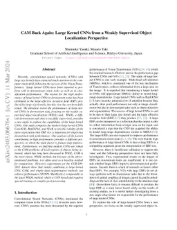 CAM Back Again: Large Kernel CNNs from a Weakly Supervised Object
  Localization Perspective