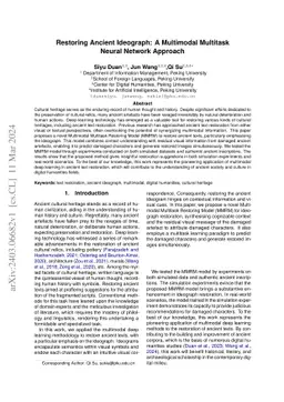 Restoring Ancient Ideograph: A Multimodal Multitask Neural Network
  Approach