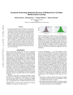 Symmetric Q-learning: Reducing Skewness of Bellman Error in Online
  Reinforcement Learning