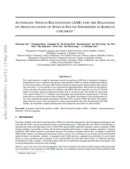 Automatic Speech Recognition (ASR) for the Diagnosis of pronunciation of
  Speech Sound Disorders in Korean children