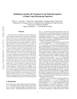 Rethinking Classifier Re-Training in Long-Tailed Recognition: A Simple
  Logits Retargeting Approach