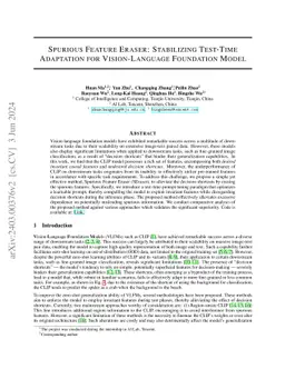 Spurious Feature Eraser: Stabilizing Test-Time Adaptation for Vision-Language Foundation Model