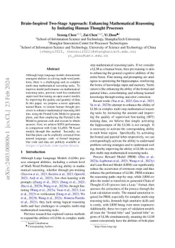 Brain-Inspired Two-Stage Approach: Enhancing Mathematical Reasoning by
  Imitating Human Thought Processes