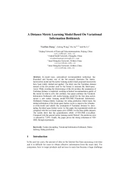 A Distance Metric Learning Model Based On Variational Information
  Bottleneck