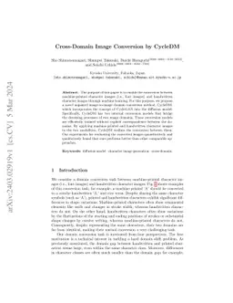 Cross-Domain Image Conversion by CycleDM