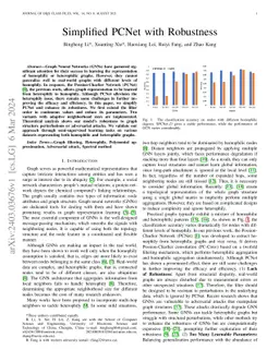 Simplified PCNet with Robustness