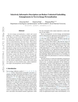 Selectively Informative Description can Reduce Undesired Embedding
  Entanglements in Text-to-Image Personalization