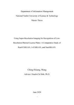 Using Super-Resolution Imaging for Recognition of Low-Resolution Blurred
  License Plates: A Comparative Study of Real-ESRGAN, A-ESRGAN, and StarSRGAN