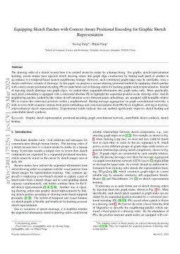 Equipping Sketch Patches with Context-Aware Positional Encoding for Graphic Sketch Representation