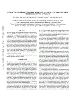 Enhancing Generative Class Incremental Learning Performance with Model
  Forgetting Approach