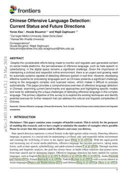 Chinese Offensive Language Detection:Current Status and Future
  Directions