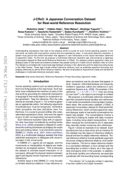 J-CRe3: A Japanese Conversation Dataset for Real-world Reference
  Resolution