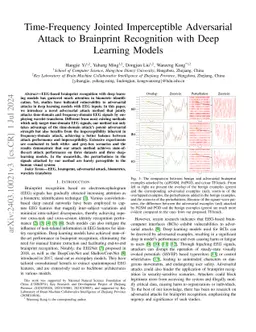 Time-Frequency Jointed Imperceptible Adversarial Attack to Brainprint
  Recognition with Deep Learning Models