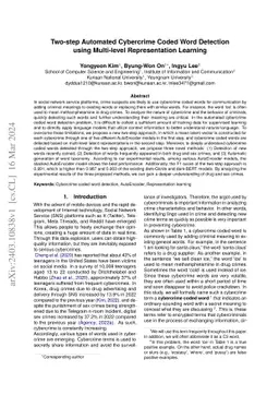 Two-step Automated Cybercrime Coded Word Detection using Multi-level
  Representation Learning