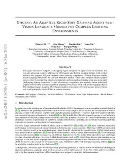 GAgent: An Adaptive Rigid-Soft Gripping Agent with Vision Language
  Models for Complex Lighting Environments