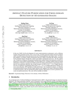 Artifact Feature Purification for Cross-domain Detection of AI-generated
  Images