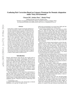 Confusing Pair Correction Based on Category Prototype for Domain
  Adaptation under Noisy Environments