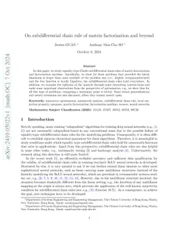 On subdifferential chain rule of matrix factorization and beyond
