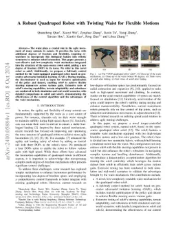 A Robust Quadruped Robot with Twisting Waist for Flexible Motions