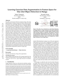 Learning Gaussian Data Augmentation in Feature Space for One-shot Object
  Detection in Manga