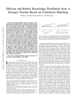 Efficient and Robust Knowledge Distillation from A Stronger Teacher
  Based on Correlation Matching