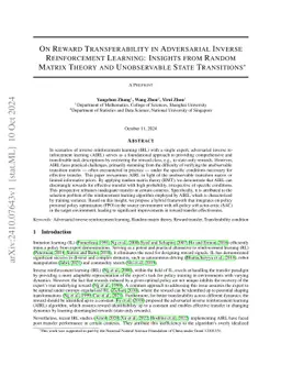 On Reward Transferability in Adversarial Inverse Reinforcement Learning: Insights from Random Matrix Theory