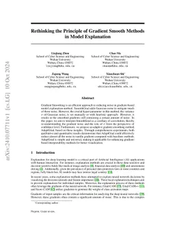 AdaptGrad: Adaptive Sampling to Reduce Noise