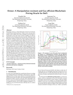 Ormer: A Manipulation-resistant and Gas-efficient Blockchain Pricing Oracle for DeFi