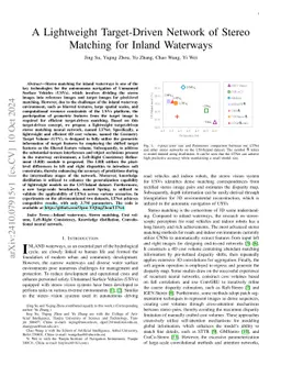 A Lightweight Target-Driven Network of Stereo Matching for Inland
  Waterways