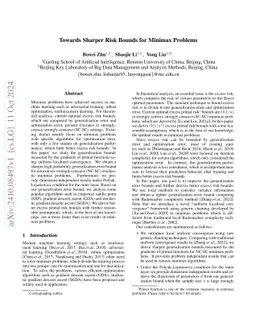 Towards Sharper Risk Bounds for Minimax Problems