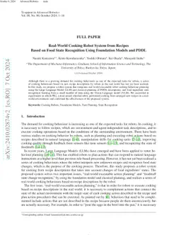 Real-World Cooking Robot System from Recipes Based on Food State
  Recognition Using Foundation Models and PDDL
