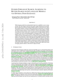 Learning to Better Search with Language Models via Guided Reinforced Self-Training