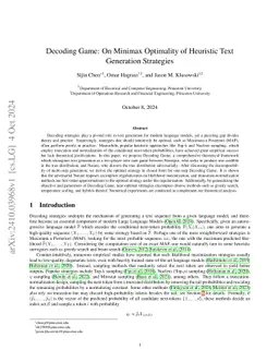 Decoding Game: On Minimax Optimality of Heuristic Text Generation Strategies