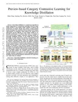 Preview-based Category Contrastive Learning for Knowledge Distillation