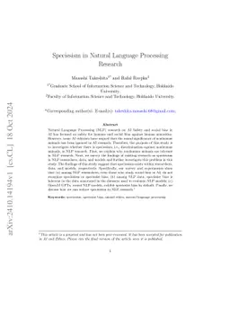 Speciesism in Natural Language Processing Research