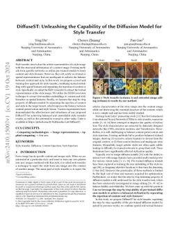 DiffuseST: Unleashing the Capability of the Diffusion Model for Style
  Transfer