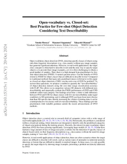 Open-vocabulary vs. Closed-set: Best Practice for Few-shot Object
  Detection Considering Text Describability