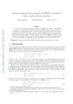 Universal approximation property of ODENet and ResNet with a single
  activation function