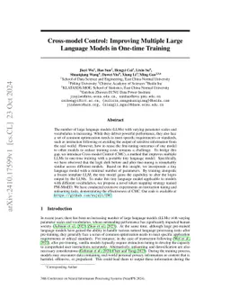 Cross-model Control: Improving Multiple Large Language Models in
  One-time Training
