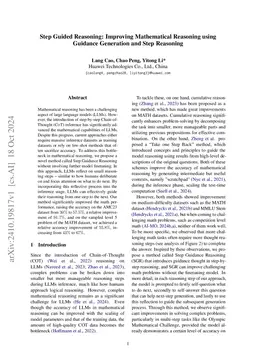 Step Guided Reasoning: Improving Mathematical Reasoning using Guidance Generation and Step Reasoning