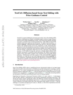 TextCtrl: Diffusion-based Scene Text Editing with Prior Guidance Control