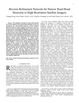 Reverse Refinement Network for Narrow Rural Road Detection in
  High-Resolution Satellite Imagery