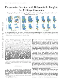 Parameterize Structure with Differentiable Template for 3D Shape
  Generation