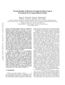 Towards Reliable Verification of Unauthorized Data Usage in Personalized
  Text-to-Image Diffusion Models