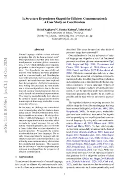 Is Structure Dependence Shaped for Efficient Communication?: A Case
  Study on Coordination