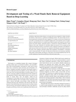 Development and Testing of a Wood Panels Bark Removal Equipment Based on
  Deep Learning
