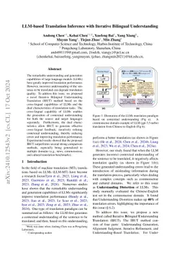 LLM-based Translation Inference with Iterative Bilingual Understanding