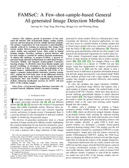 FAMSeC: A Few-shot-sample-based General AI-generated Image Detection
  Method