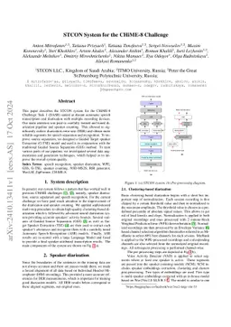 STCON System for the CHiME-8 Challenge